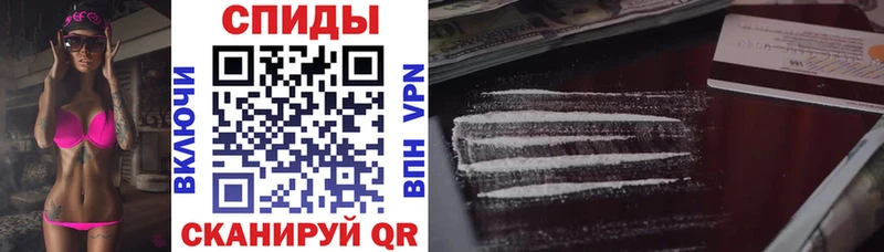 АМФ 98%  Невельск 