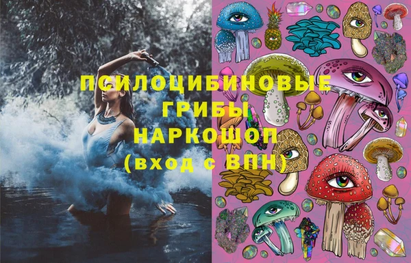 прущая мука Россошь