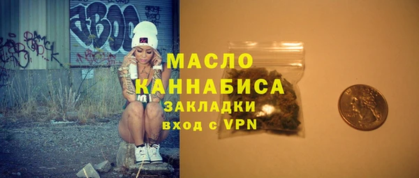 прущая мука Россошь