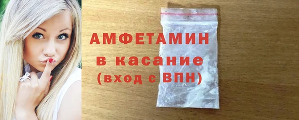прущая мука Россошь
