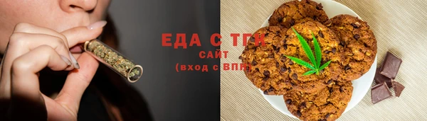 ешки Абинск