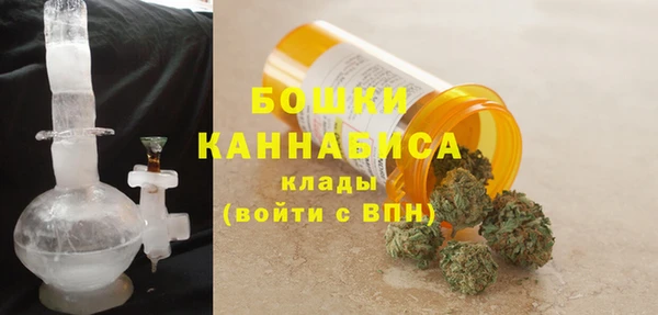 не бодяженный Рославль