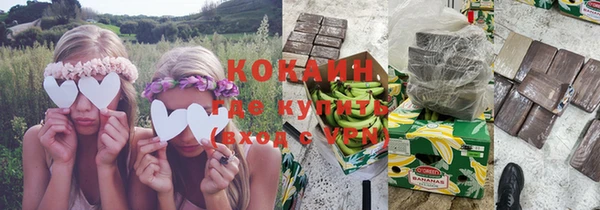 spice Ростов
