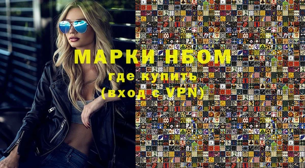 не бодяженный Рославль