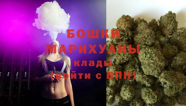 прущая мука Россошь