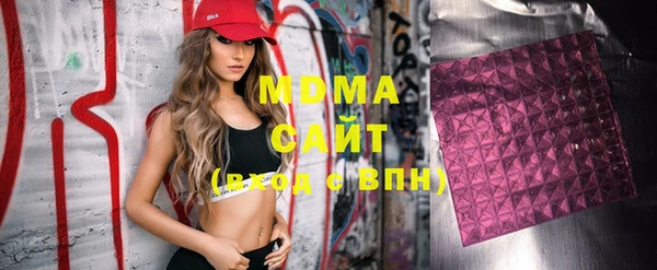 spice Ростов