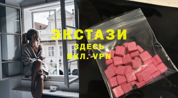 ешки Абинск