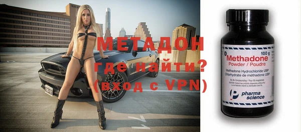 прущая мука Россошь